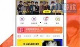 吃瓜爆料正能量视频,揭秘吃瓜群众的温馨瞬间