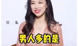 我靠吃瓜在娱乐圈爆红