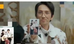 娱乐圈吃瓜小八,小八带你探秘明星幕后生活