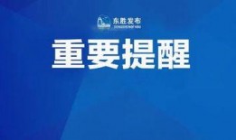 爆料审核快的新闻媒体,爆料审核速度哪家强？媒体行业新动态曝光