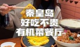 娱乐吃瓜酱园长,揭秘娱乐圈背后的那些事儿