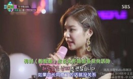 yg娱乐独家爆料事件,揭秘娱乐圈背后的惊人真相