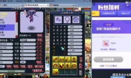 吸血鬼技能爆料大全最新,全新爆料大全深度解析