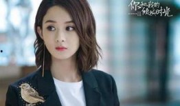 圈内大佬爆料赵丽颖,圈内大佬揭秘背后真相