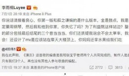 薛之谦爆料综艺大全视频,精彩瞬间回顾