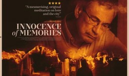 innocence电影在线观看,纯真之罪，在线观影之旅