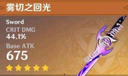 原神官方水神爆料视频下载,官方爆料视频深度解析